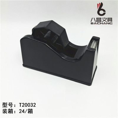 Medium belt seat, bright colors, welcome new and old customers to OEM