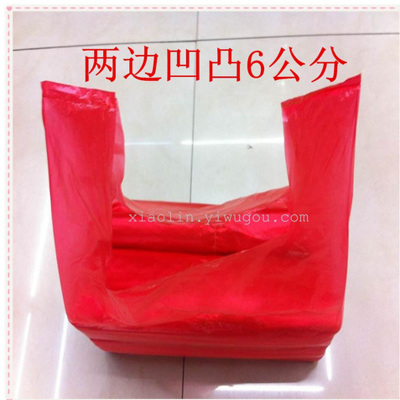 Factory spot direct red new material plastic vest bag