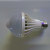 LED Radar Induction Globe Human Voice-Activated Infrared LED Bulb