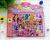 Children watch cartoon bubble stickers affixed STICKERS NEW combo facelift kindergarten reward