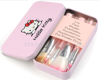 The explosion of 7 Ktmao pink makeup brush set portable makeup brush set tool box