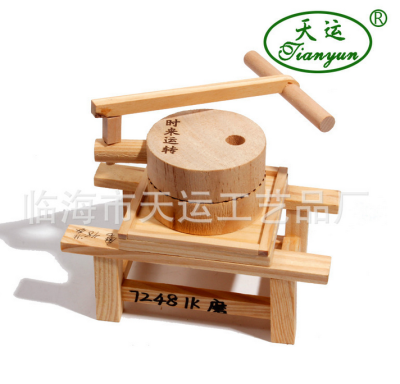 Supply Genuine Tianyun Brand Wooden Travel Crafts Pendulum Model Children's Toys
