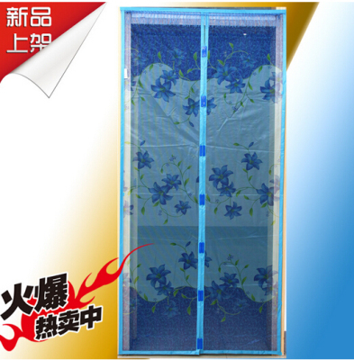 One Piece Dropshipping Factory Direct Sales Magnetic Anti Mosquito Screen Door Door Curtain Green Environmental Protection Support Handmade Customized Taobao Hot Sale