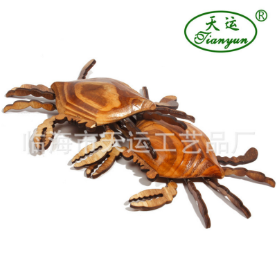 Wooden Crab Wood Crab Supply Genuine Tianyun Brand Wooden Travel Crafts Decoration Model Children's Toys