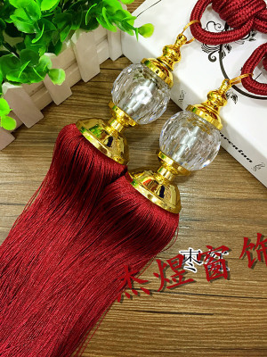 The curtains Bangdai, crystal ball hanging curtain hanging ball shot, decorative accessories