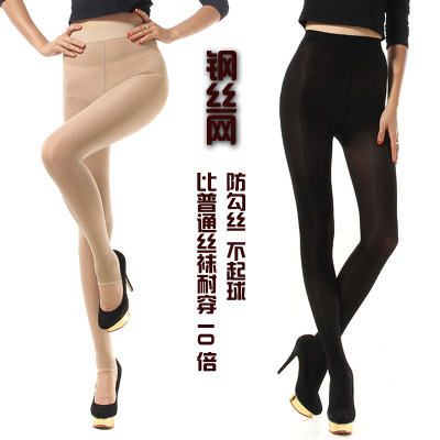 The spring and autumn color silk stockings female anti snag pants