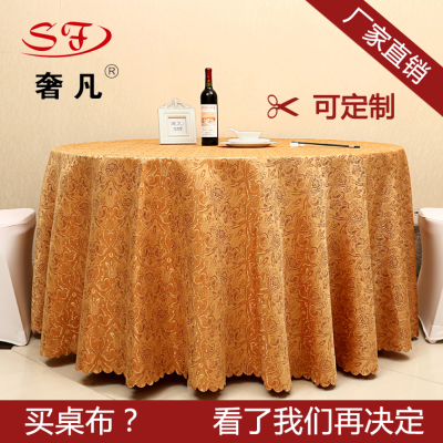 Zheng hao hotel supplies hotel wedding table cloth European table cloth table cloth table every year surplus