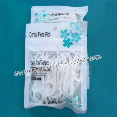 Plastic toothpick floss oral care