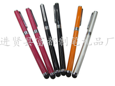 [] metal factory direct pen stylus pen point capacitance pen