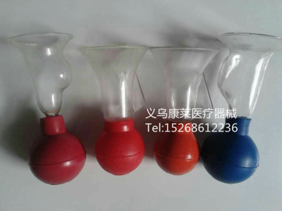 Breast Pump Breast Pump