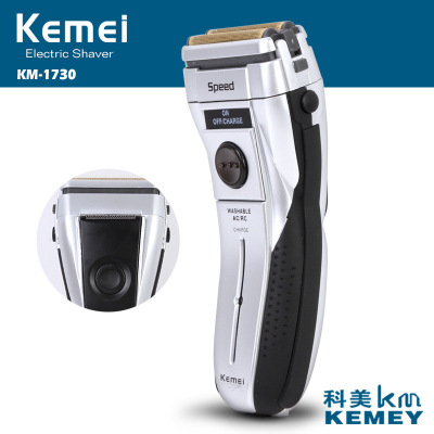 Supply beauty KM1730 electric shaver Washable Razor factory outlet