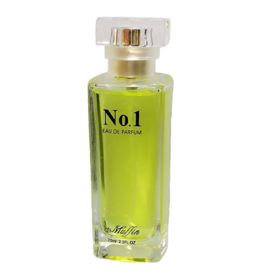 2016 small wholesale NO1 yellow lady perfume 75ml