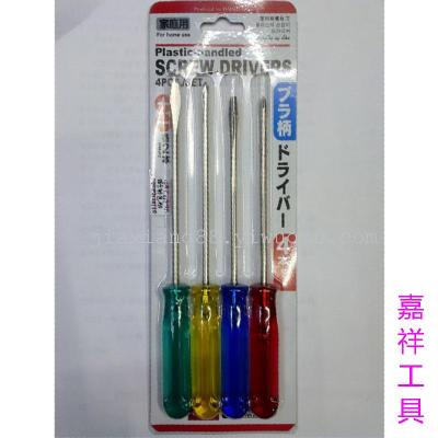 Screwdriver handle screwdriver screwdriver crystal hardware tools