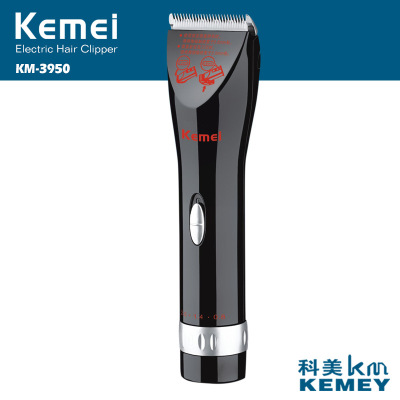 KM-3950 children barber mute charging electric clippers razor shear hair