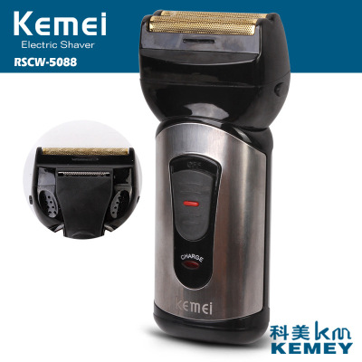 Kemei Washable Rechargeable Reciprocating Shaver Factory Direct