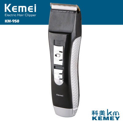KM950 electric Barber shears