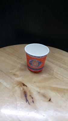 Disposable Ramadan Pattern Paper Cup