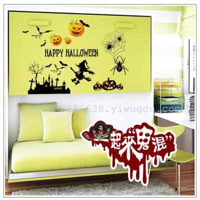 Foreign trade series of Halloween Bat Castle decorative stickers removable waterproof wall stickers