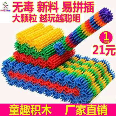 Factory direct kindergarten children's educational hands-on medium playful toys creative DIY toy box