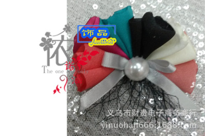 2015 Korean version of the new Pearl tie and net DIY children of Ms. parts manual trumpetflower