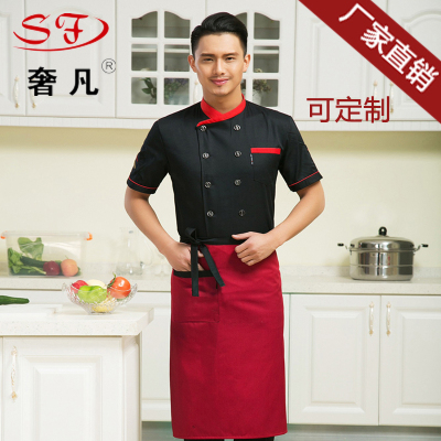 Zheng hao hotel supplies chef service kitchen chef work clothes breathable sweat summer work clothes