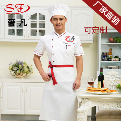 Chenglong hotel supplies white red black comfortable cotton end-customized five-star hotel chef customized