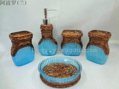 Resin crafts bathroom set of five pieces (Apollo blue)