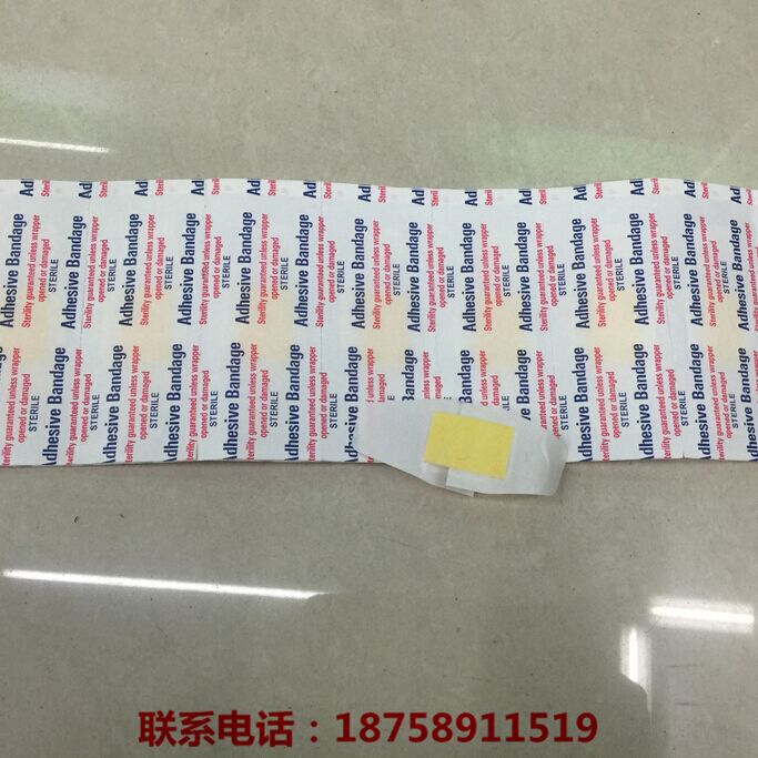Product Image Gallery