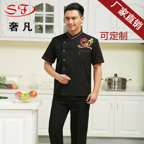 High-End Custom Five-Star Hotel Chef Uniform Uniform Suit White Red and Black Comfortable Cotton