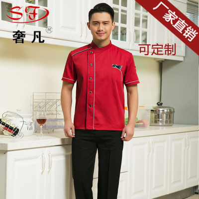 Zheng hao hotel supplies cotton kitchen work clothes new chef clothing restaurant chef clothing