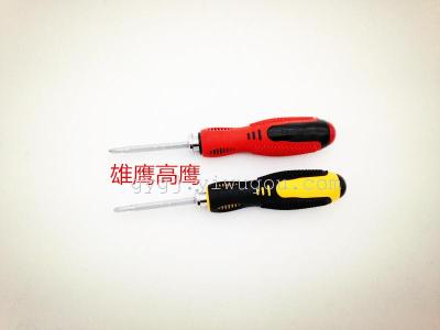 Screwdriver screwdriver with screwdriver with magnetic screwdriver screwdriver