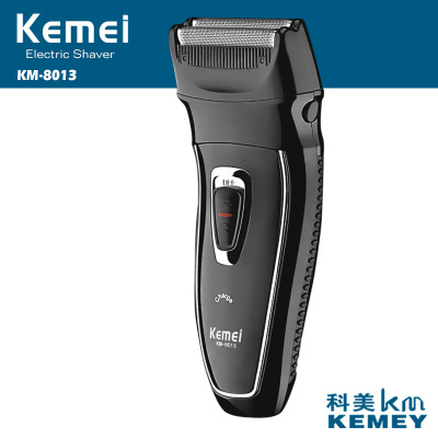 KM-8013 reciprocating type electric shaver rechargeable men's Shaver electric shaver