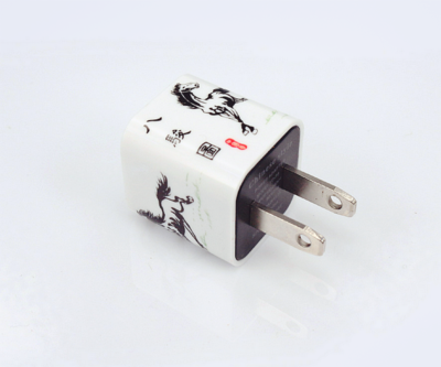 Chinese wind USB power adapter.