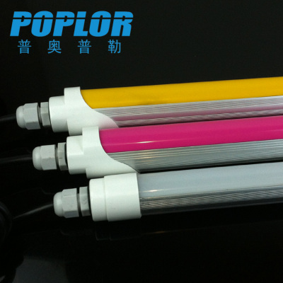 LED color RGB fluorescent lamp / with 2M line /T8 single /0.6/0.9/1.2M / 10/14/18W / red / Green / blue