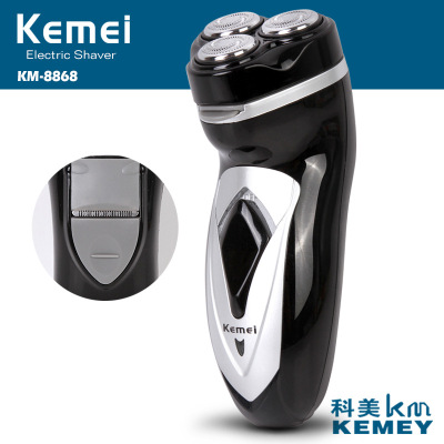 Kemei KM-8868 rotary three-head razor electric razor