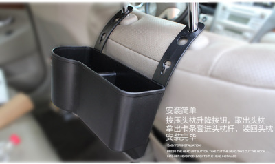 The car seat box back hanging bag bag SD-1510