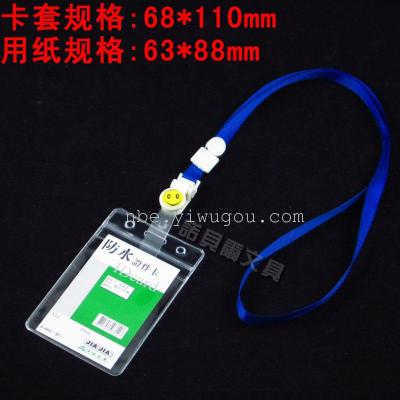 The waterproof card badge with telescopic buckle LANYARD ID card holder badges work card card label card