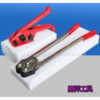 Packer combination hardware tools screwdriver claw hammer