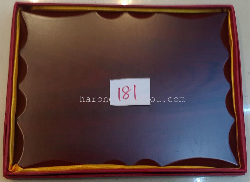 Product Image Gallery