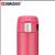 Clear Water Mini Small Thermal Insulated Bottle Fashion Women's Stainless Steel Water Cup