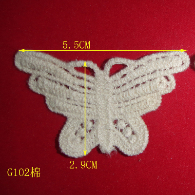 Garment accessories water soluble embroidery lace cotton butterfly flower