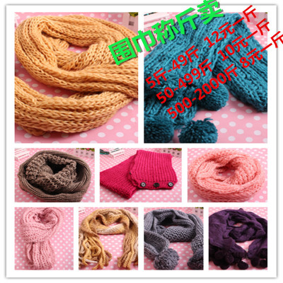 12 yuan a catty miscellaneous wool scarf by Jin