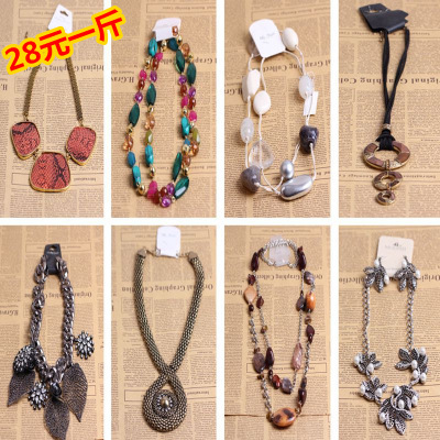 28 yuan a pound of foreign trade exaggerated Europe and the United States necklace wholesale