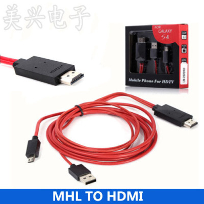 MHL turn HDMI hdmi/mhl connection line video line