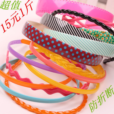 1 yuan jewelry by Jin said the wizard hoop hoop