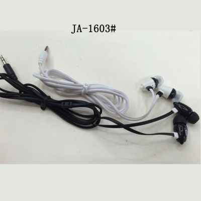 1mp3/MP4 Headset