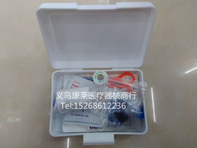First-Aid Kit Small White Box First-Aid Kit First Aid Kit