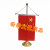 The wholesale supply of single rod suspension table flag frame flag, flags of the world.