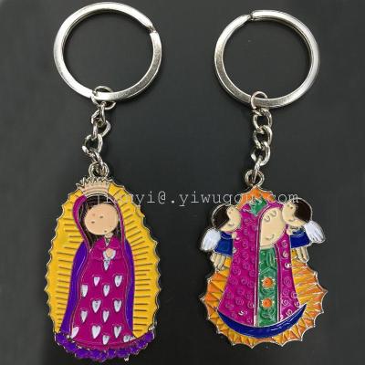 Religious key button color key buckle drop oil key ring
