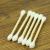 Tampon double head wooden stick anti-bacterial quality household cotton Swab cleaning cotton stick